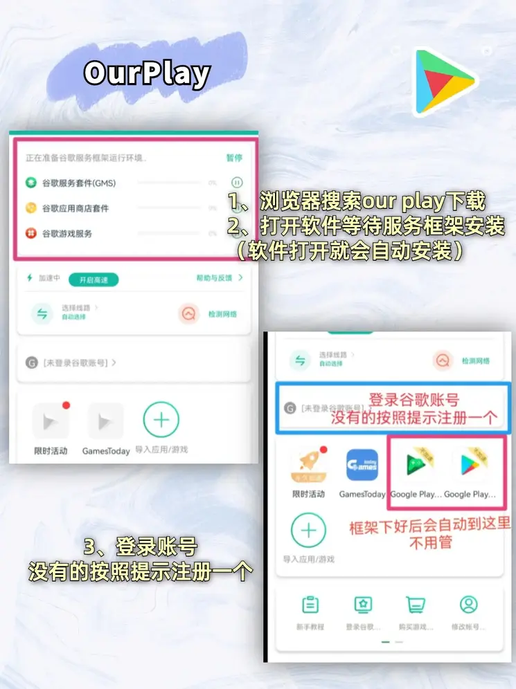 小鱼儿精准30码期期必中截图1